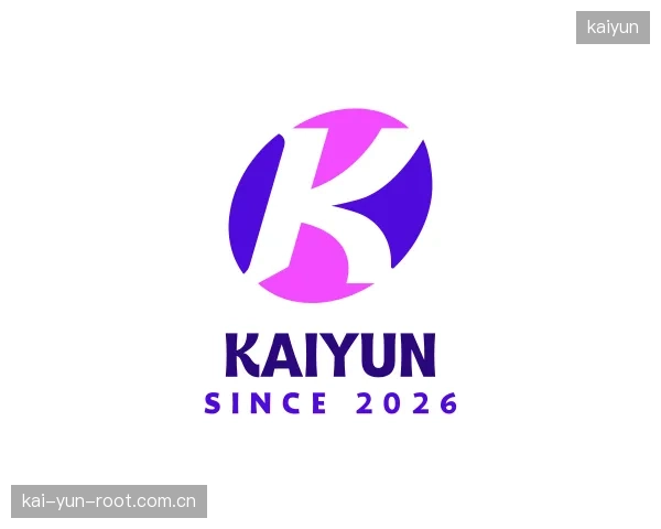 关于kaiyun官网